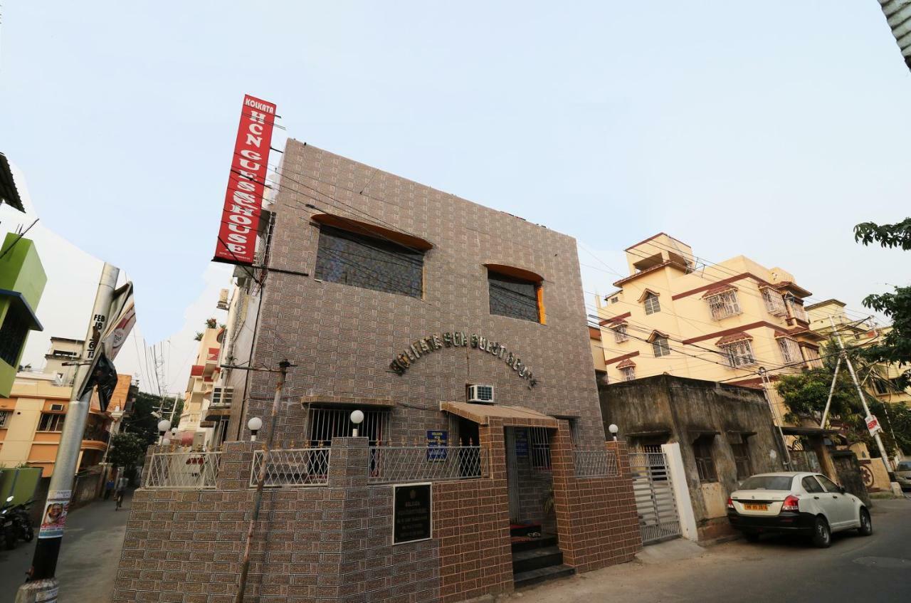 Oyo 23364 Kolkata Hcn Guest House Екстер'єр фото